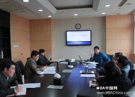 上海对外经贸大学校领导听取MBA工作汇报 - M