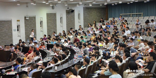 2014年浙江大学MBA全国招生巡讲-杭州站开讲