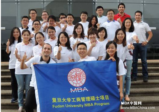 复旦MBA首次拉美暑期课程顺利结束 - MBA中