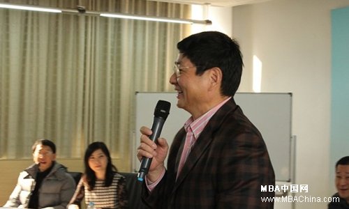 上海对外经贸MBA第一期微沙龙圆满落幕 - MB