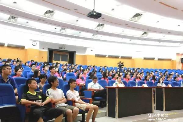 中山大学管理学院2017年全国优秀大学生夏令营成功举行