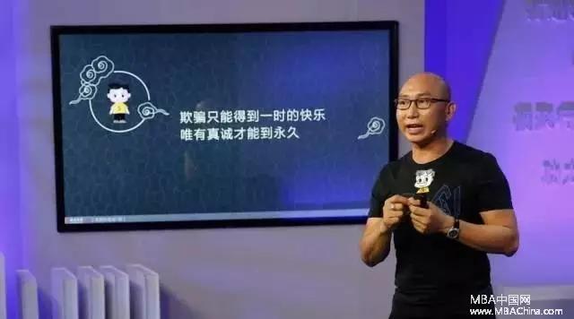 周富裕：与变化共舞，只有拥抱变化，才能拥抱未来