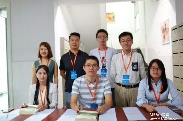 北京理工大学专业学位教育联合中心2017年第