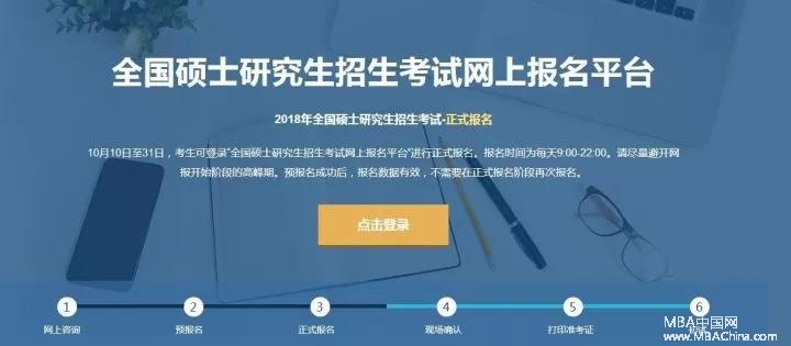 人口政法 2018 22号_黔南州人民政府 政法系统表彰22个先进单位及40名先进个人(3)