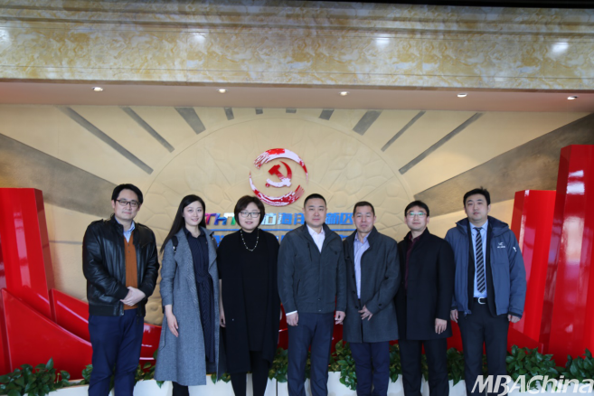 南开大学MBA中心-天津滨海高新技术产业开发