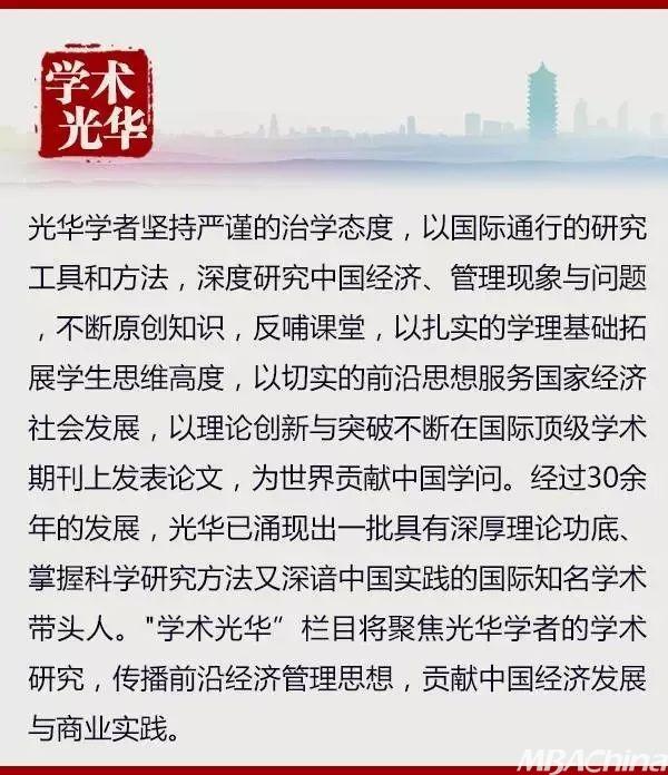 ​经济预期向好，股票会带来超额回报吗？