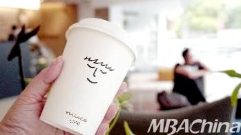 华东师范大学MBA创业故事：嵌入式咖啡馆niiice café 的应运而生
