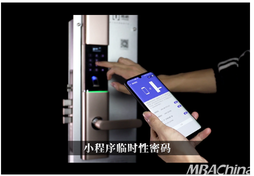 防盗门智能锁很多 安全稳定当属智能门锁杨格智控