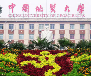 中国地质大学mba