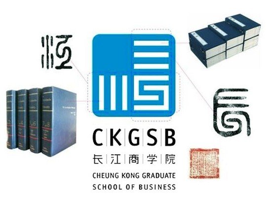 图4,长江商学院logo设计理念分解演示