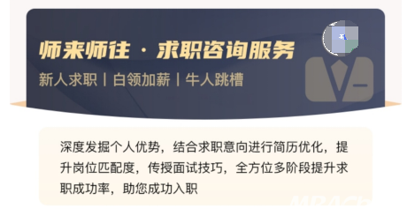 国台招聘_持续更新丨文王贡酒 仰韶酒业 金沙 国台 古井九酝妙品 招商招聘(2)